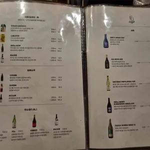 Lu307 리뷰 사진