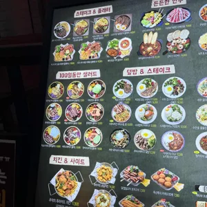 곰스603 리뷰 사진