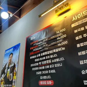 등대집 리뷰 사진
