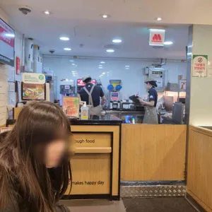 모스버거 리뷰 사진