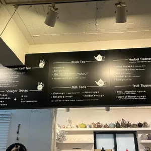 반쥴 리뷰 사진