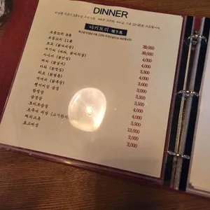 미희 리뷰 사진