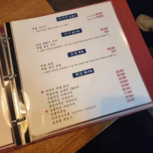 미희 리뷰 사진