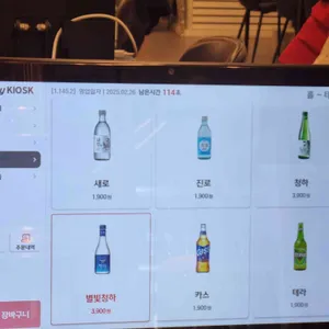육도관 리뷰 사진