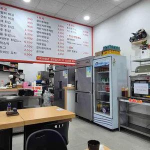 분식집 리뷰 사진