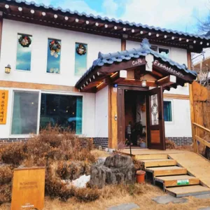프란스테이션 리뷰 사진