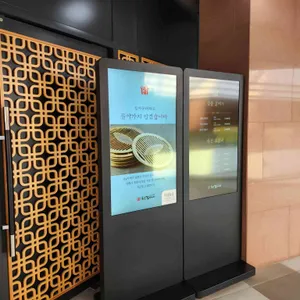 송도갈매기 리뷰 사진