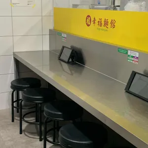 싱푸미엔관 리뷰 사진