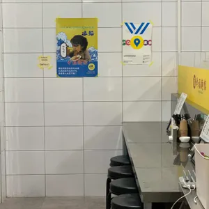 싱푸미엔관 리뷰 사진