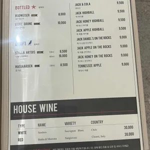 오리지널 팬케이크 하우스 리뷰 사진