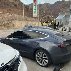 군언송어횟집 리뷰 사진