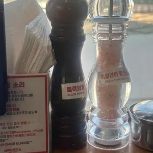 헤비스테이크 사진