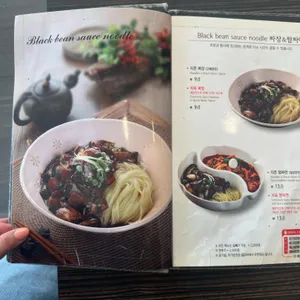 짬뽕지존 리뷰 사진