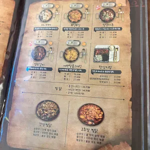 한상치킨 리뷰 사진