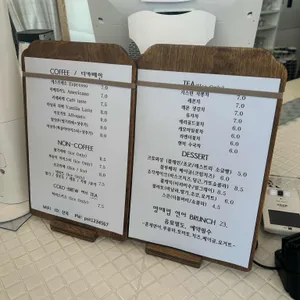 멍때림 리뷰 사진