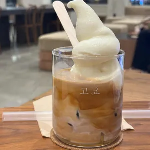 카페 고요커피 사진