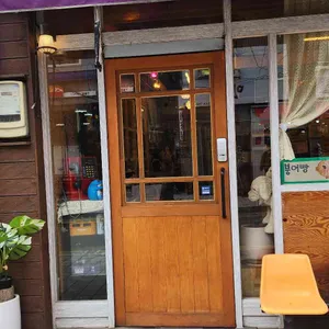 문화상회 리뷰 사진