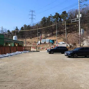 토담 리뷰 사진
