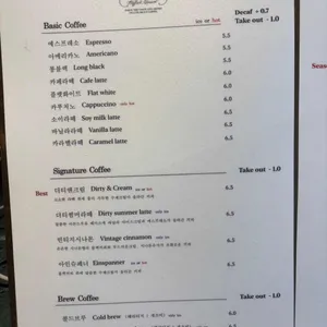 앤티크커피 리뷰 사진
