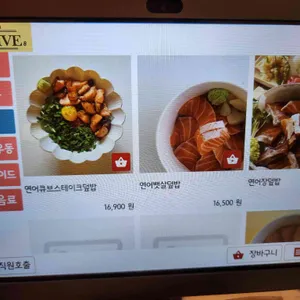 긍정식당 리뷰 사진