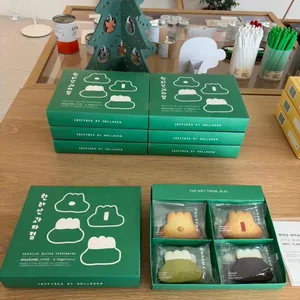 한라산과자점 리뷰 사진