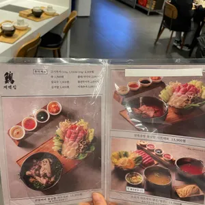 샤브촌by계백집 리뷰 사진