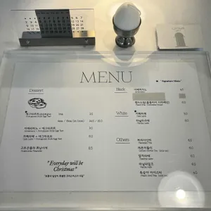 나비다드481-1 리뷰 사진