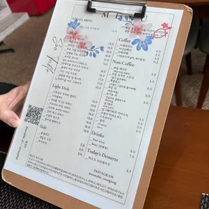 수테이블 리뷰 사진