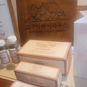 고구마베어하우스 리뷰 사진
