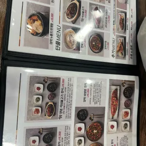 보돌미역 리뷰 사진