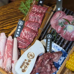 본야끼카야 사진