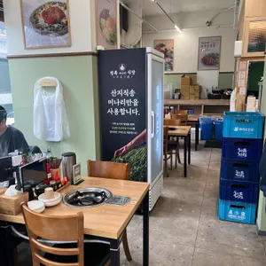 청록미나리식당 리뷰 사진