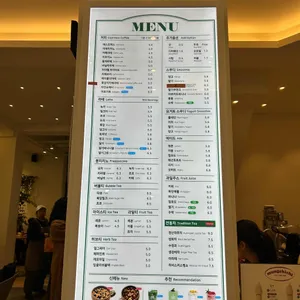 뭉치치카페 리뷰 사진