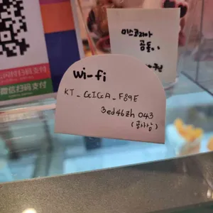 헤르츠 로그 리뷰 사진