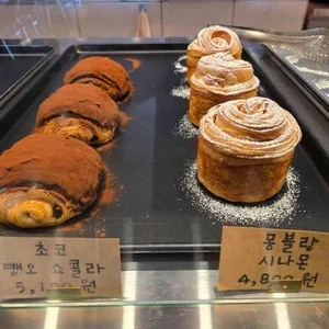 오즈 베이커리 리뷰 사진