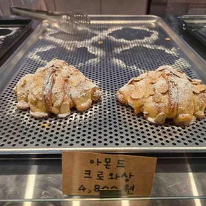 오즈 베이커리 리뷰 사진