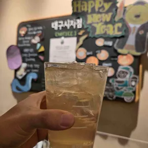 스타벅스 사진 1