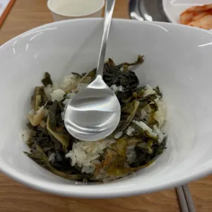 따봉시래기 사진 2