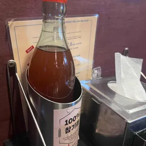 동래정 사진