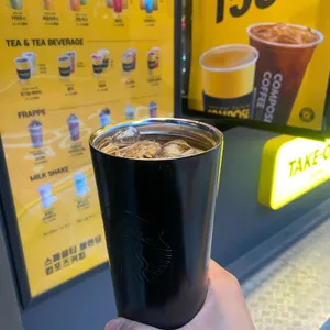 컴포즈커피 사진