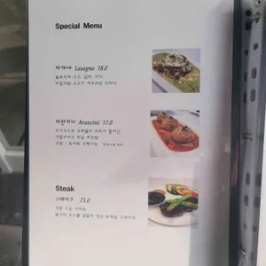 카르마 리뷰 사진