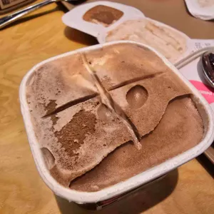 배스킨라빈스 사진