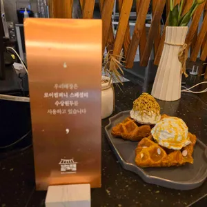 물빛정원 리뷰 사진