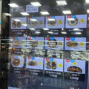 미스사이공 리뷰 사진