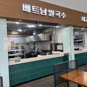 미스사이공 대표 사진