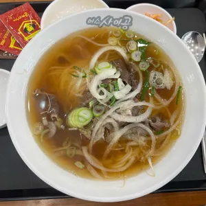 미스사이공 사진