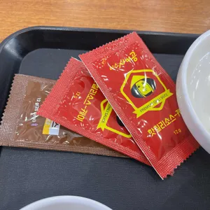 미스사이공 사진