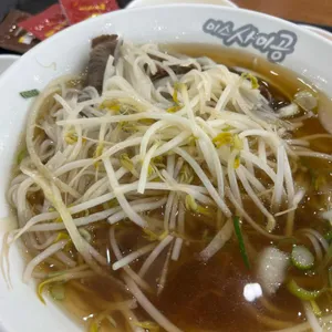 미스사이공 사진