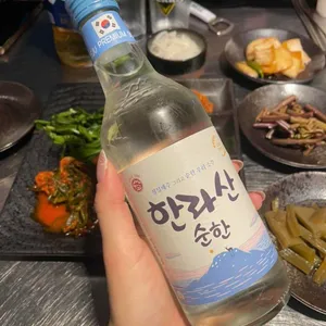 훈도 애월 흑돼지 리뷰 사진