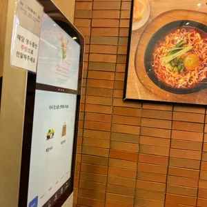 한스푼 리뷰 사진